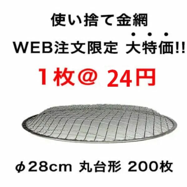 03-012